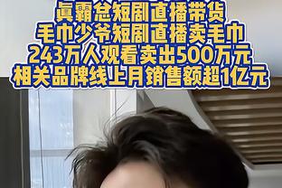 这不合适吧？杜锋：赵戌宏四支队都不要 年轻球员还需要努力